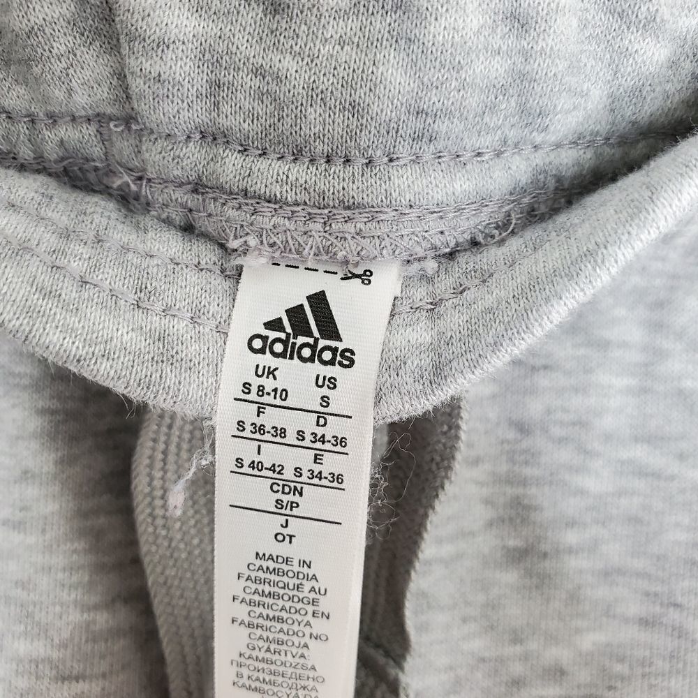Adidas performance grsy jogger sweater pants small - Picture 8 of 10